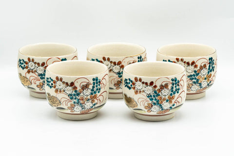 Japanese Tea Set - Gold Red Floral Kutani-yaki Kyusu Teapot with 5 Yunomi Teacups - the five matching yunomi cups grouped