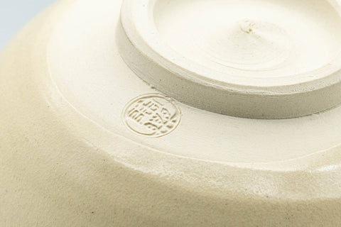 M358 Japanese Matcha Bowl -  - 300ml - Tezumi