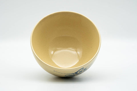 Japanese Matcha Bowl - Beige Blue Cat Kyo-yaki Chawan - 350ml - Tezumi