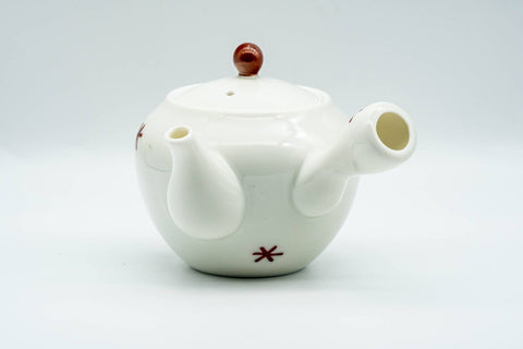 Japanese Kyusu - Red Stars White Porcelain Arita-yaki Teapot - 240ml