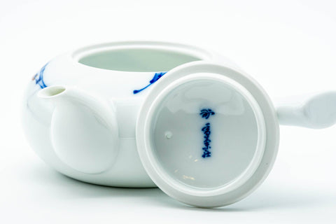 Japanese Kyusu - Blue Orange Leaves Arita-yaki Porcelain Teapot - 350ml