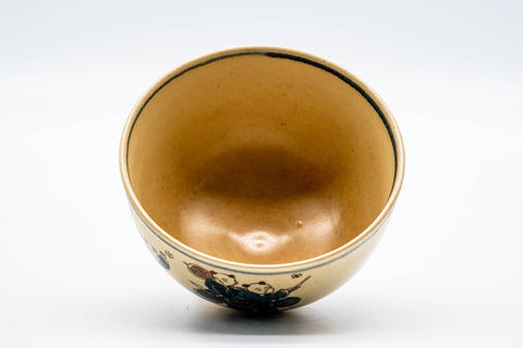 Tezumi — Japanese Matcha Bowl - Playful Children Kyo-yaki Chawan - 300ml — three-quarter view