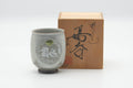 Tezumi — Japanese Teacup - Bunny Rabbits Kiyomizu-yaki Yunomi - 200ml — front view