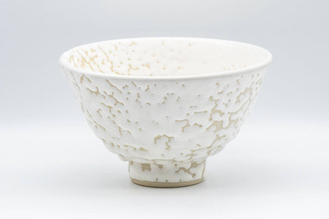 Japanese Matcha Bowl - White Shiro Glazed Kutani-yaki Chawan - 400ml