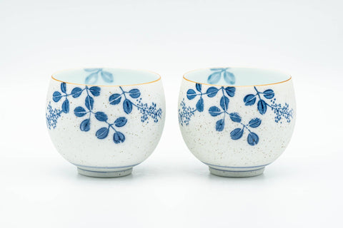 Japanese Teacups - Pair of Blue Floral Arita-yaki Yunomi - 150ml - Tezumi