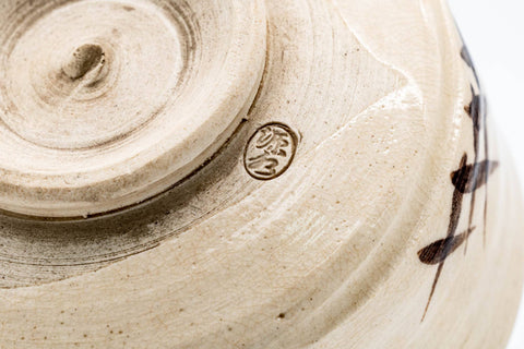 Japanese Matcha Bowl - Beige Green Gourd Oribe-yaki Chawan - 400ml