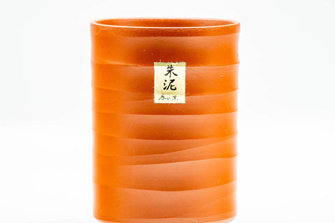 Japanese Teacups - Pair of Spiraling Shudei Tokoname-yaki Meoto Yunomi