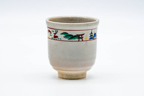 Japanese Teacup - Village Lifestyle Decorated Yunomi - 200ml