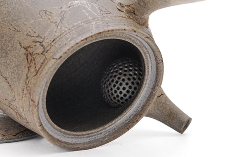 Mogake Tanka Tokoname Teapot - 250ml