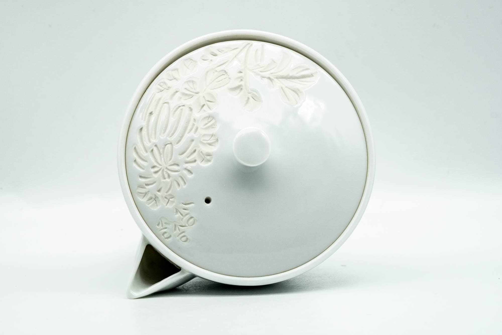 Japanese Houhin - Floral Engraved Arita-yaki Ceramic Filter Porcelain Teapot - 230ml