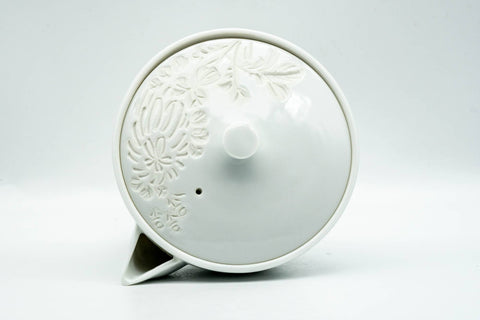 Japanese Houhin - Floral Engraved Arita-yaki Ceramic Filter Porcelain Teapot - 230ml - top-down view of the built-in ceramic filter holes