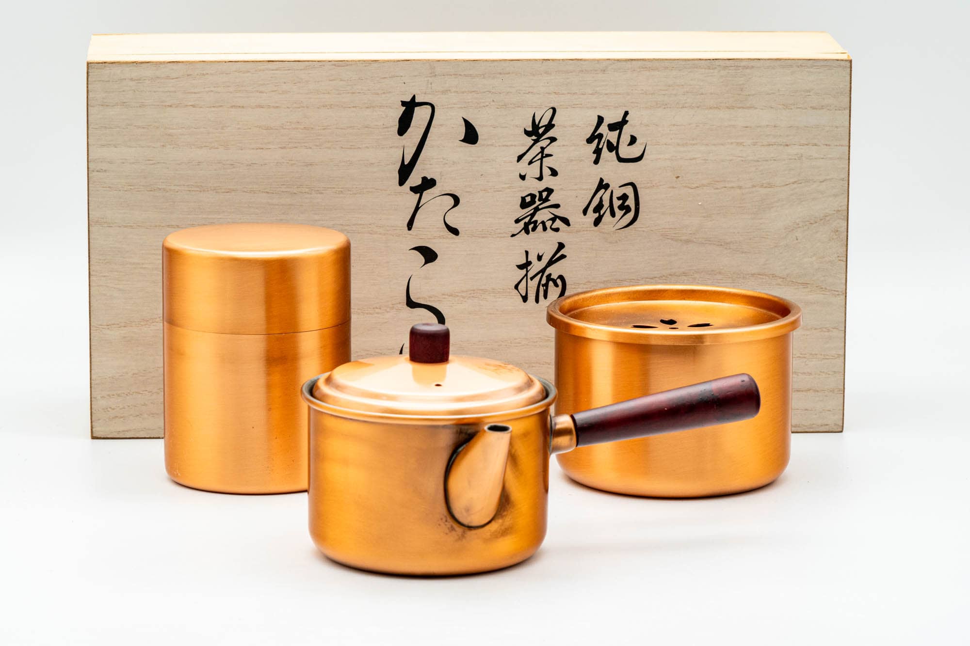 Japanese Tea Set - Copper Kyusu Teapot - Kensui Water Bowl - Chazutsu Storage Container