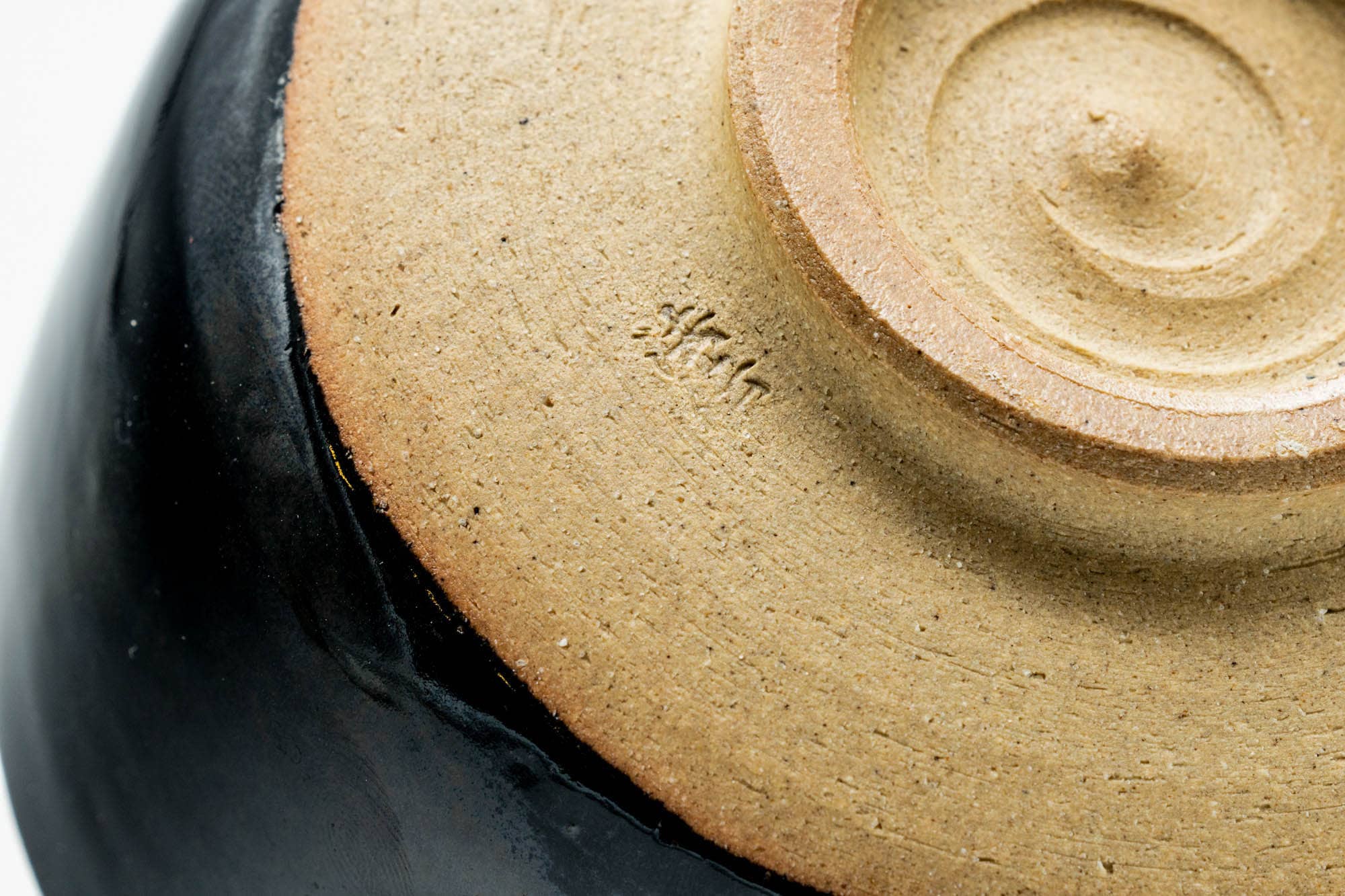 Japanese Matcha Bowl - Brown Beige Drip-Glazed Hantsutsu-gata Chawan - 250ml