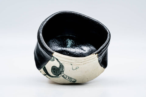 Japanese Matcha Bowl - 松楽窯 Shoraku Kiln - Kuro Oribe Kutsu-gata Chawan - 250ml