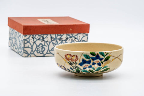 Japanese Matcha Bowl - Beige Blue Floral Kyo-yaki Summer Chawan - 200ml