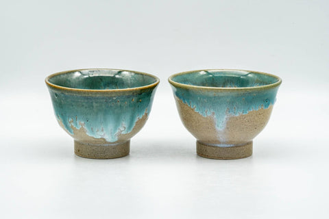 T931 Japanese Teacup -  - 75ml - Tezumi