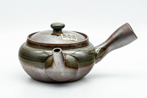 K573 Japanese Kyusu -  - 200ml - Tezumi