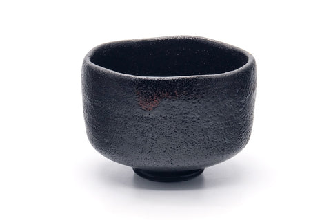 Side view of the matte-black bowl.