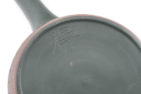 Flat Red Green Mishima Tokoname Teapot - 280ml