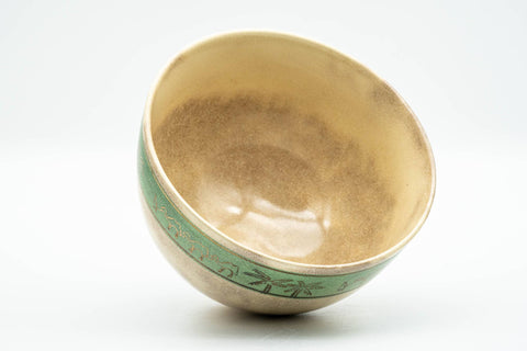 M364 Japanese Matcha Bowl -  - 350ml - Tezumi