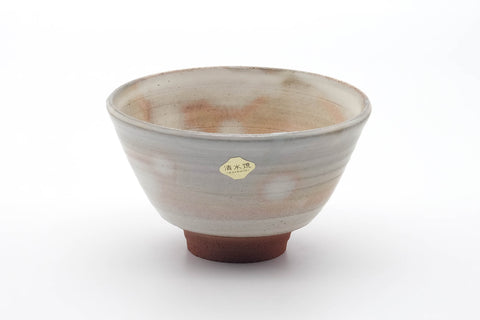 Japanese Matcha Bowl - Beige Pink Gohonte Kiyomizu-yaki Chawan - 400ml