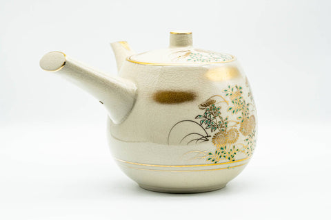 Japanese Kyusu - Large Gold Floral Kutani-yaki Debeso Teapot - 600ml