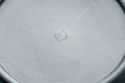 Japanese Kyusu - Black Striped White Textured Tokoname-yaki Obi-ami Mesh Teapot - 360ml