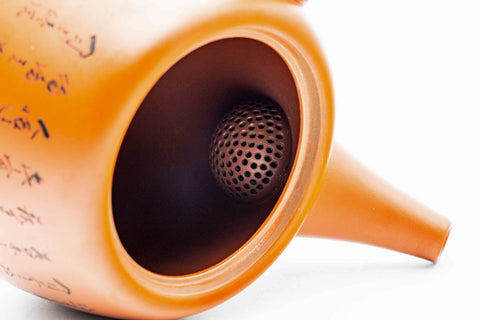 Japanese Kyusu - Calligraphy Engraved Red Shudei Tokoname-yaki Ceramic Filter Teapot - 350ml