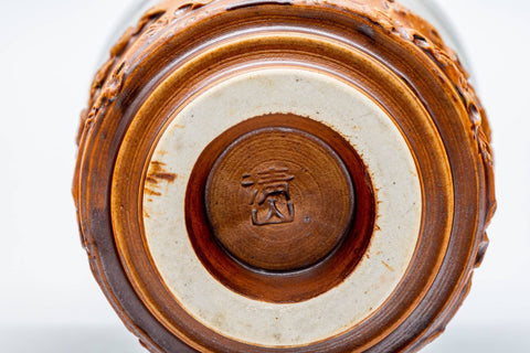 Japanese Teacup - Green Celadon Obori Soma-yaki Yunomi - 110ml