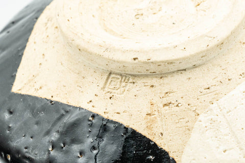 Japanese Matcha Bowl - Black Oribe-yaki Undulating Wabi-Sabi Chawan - 400ml - Tezumi