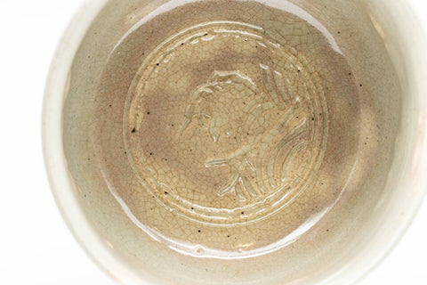 Tezumi — Japanese Matcha Bowl - 香雲 Miyagawa Kouun - Wave Engraved Kyo-yaki Dojimari-gata Chawan - 350ml — inverted showing the foot ring