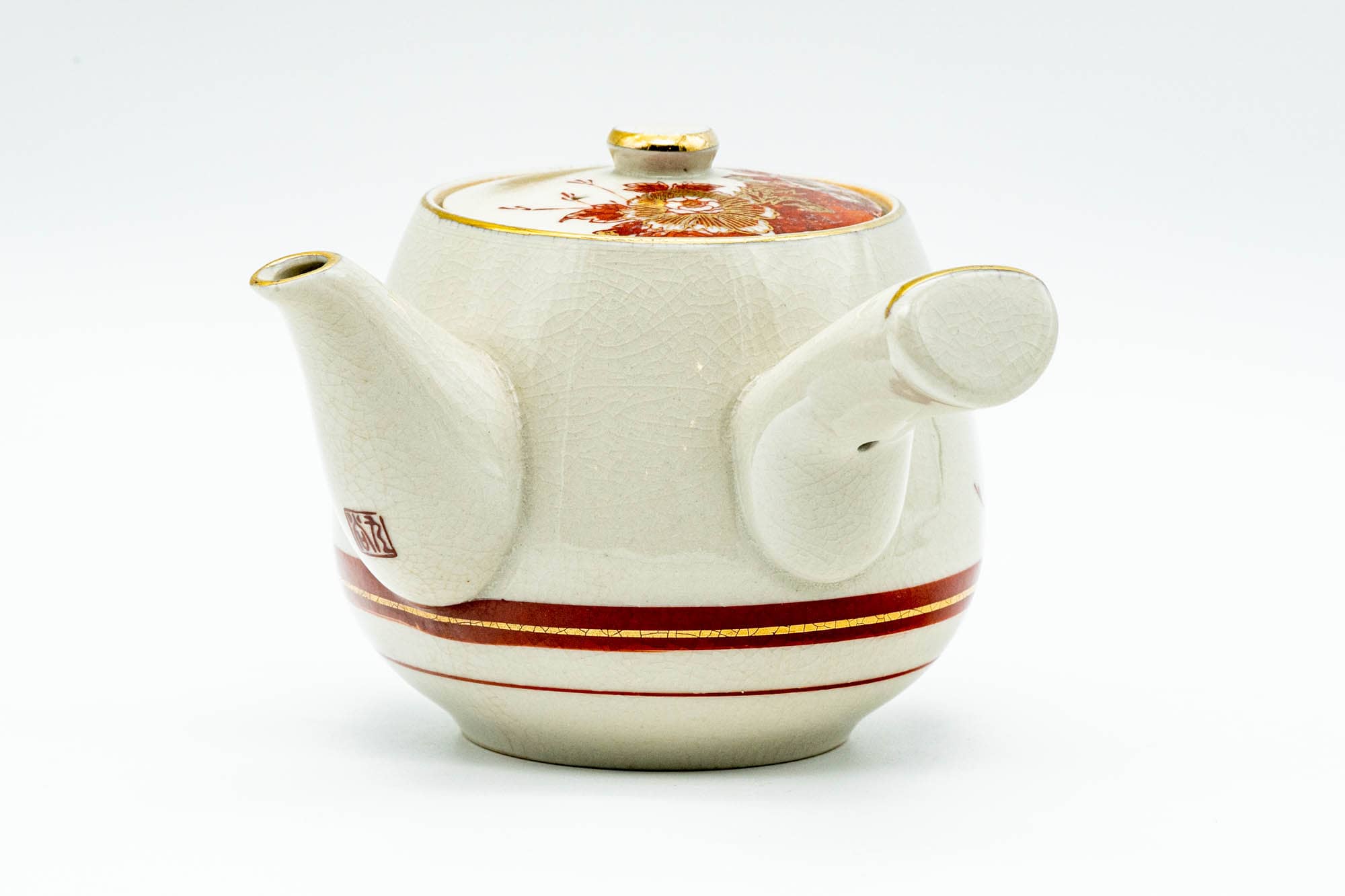 Japanese Tea Set - Red Floral Peacock Kutani-yaki Kyusu Teapot with 4 Yunomi Teacups