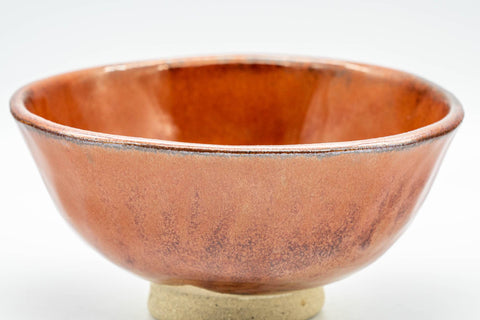 Japanese Matcha Bowl - 久 Amber Red Wabi-Sabi Chawan - 150ml - three-quarter view showing the interior
