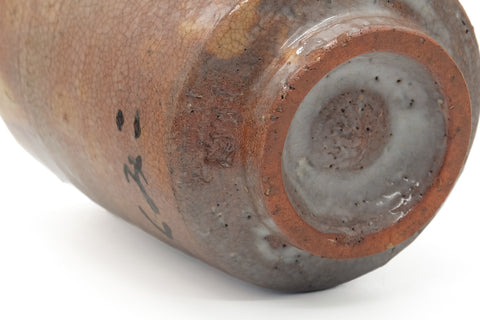 Japanese Teacup - Kanji Weathered Hagi Yunomi - 215ml