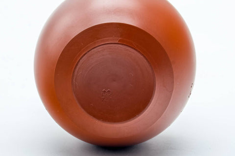 Tezumi — Japanese Teacup - Calligraphy Engraved Red Shudei Tokoname-yaki Yunomi - 80ml — inverted showing the foot ring