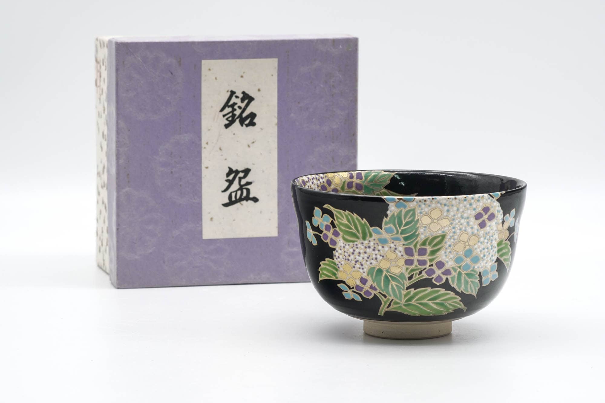 Japanese Matcha Bowl - Black Colourful Floral Kyo-yaki Chawan - 250ml