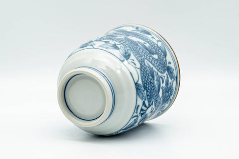 T1035 Japanese Teacup -  - 200ml - Tezumi