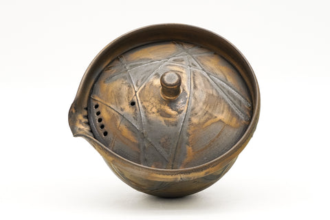 Kurokinsai Kiyomizu-yaki Houhin - 200ml