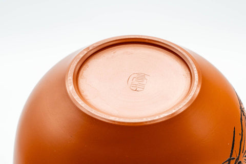 Japanese Teacup - Long Grass Engraved White Inner-Glazed Tokoname-yaki Yunomi - 120ml - Tezumi