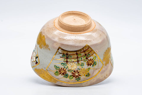 Japanese Matcha Bowl - 庄左衛門窯 Shozaemon Kiln - Floral Gohonte Glazed Kyo-yaki Chawan - 350ml