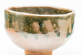 Tezumi — Japanese Matcha Bowl - Brown Green Drip-Glazed Wabi-Sabi Chawan - 300ml — tipped to show the interior