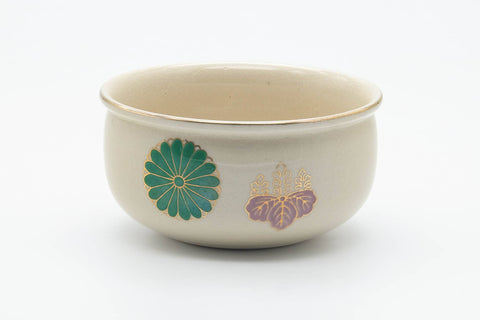 Japanese Kensui - Floral Beige White Glazed Kyo-yaki Water Bowl - 400ml