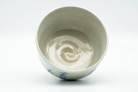 Japanese Matcha Bowl - Bird Kanji Grey Glazed Hantsutsu-gata Chawan - 300ml - Tezumi