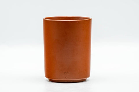 Japanese Teacup - Engraved Long Grass Tokoname-yaki Yunomi - 130ml