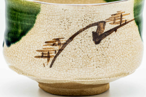 Japanese Matcha Bowl - Beige Green Glazed Oribe-yaki Chawan - 350ml