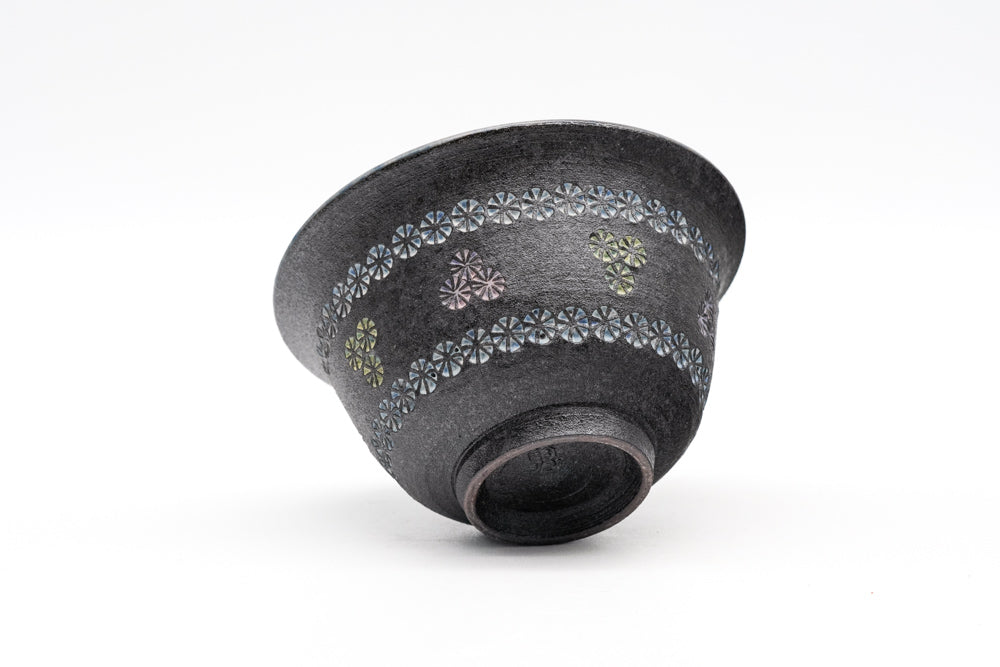 Ao-Mishima with Pink and Yellow Flowers Kiyomizu Yunomi - Thumbnail 4