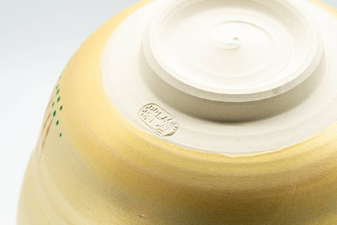 Japanese Matcha Bowl - Floral Golden Kyo-yaki Chawan - 350ml - view of the underside showing the foot