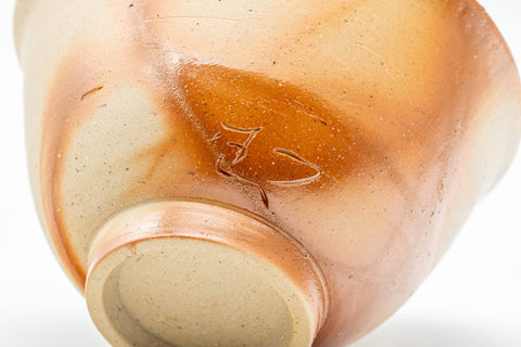 Japanese Teacup - 備前焼 Hidasuki Rice Straw Bizen-yaki Yunomi - 150ml