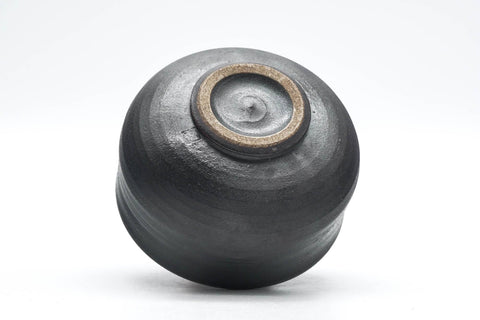 Tezumi — Japanese Matcha Bowl - Dark Grey Glazed Chawan - 250ml — top-down view of the interior