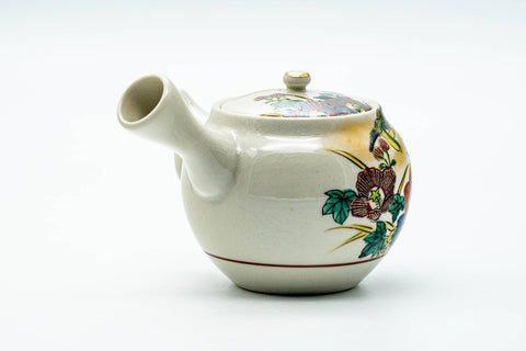 Japanese Tea Set - Beige Red Floral Kutani-yaki Kyusu Teapot with Katakuchi Water Cooler and 5 Yunomi Teacups